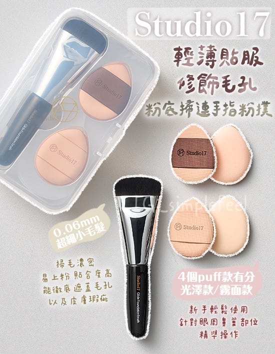 今年会jinnianhui 恒芳美妆用品怎么样知乎